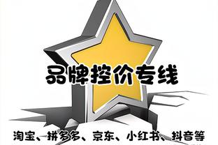 bd体育官方下载入口